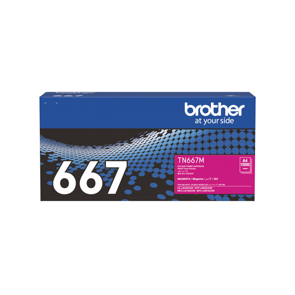 Brother TN667M Kırmızı (Magenta) Toner (10.000 sayfa)