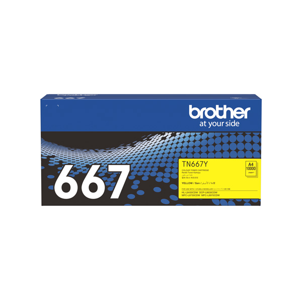 Brother TN667Y Sarı (Yellow) Toner (10.000 sayfa)